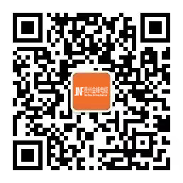 貴州金峰電纜有限公司【官網(wǎng)】