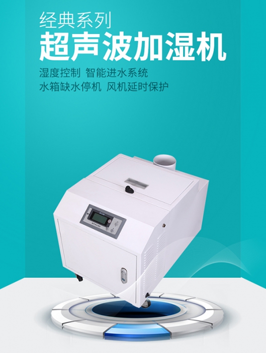 新風除濕機和空調可以一起開嗎？