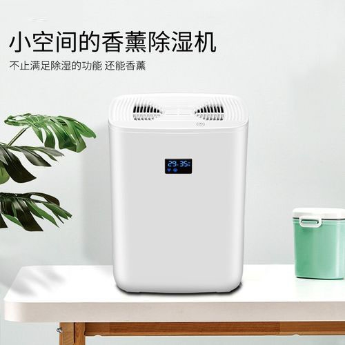 加濕器的三大禁忌，你需要知道