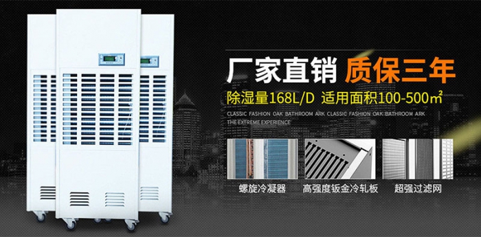 加濕器還有這么多說道？初次使用須知