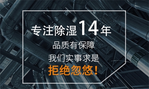 為什么家里的盆栽盆土老發霉？