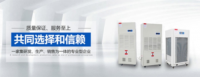 加濕器里“添油加醋” ？防病 ？致病