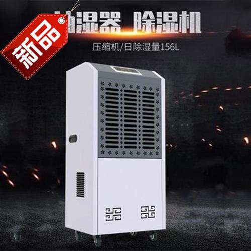因為回南天，近鄉情更怯