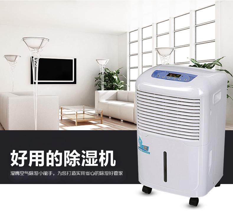 臺風“派比安”就要來啦！臺風天防潮不可少！