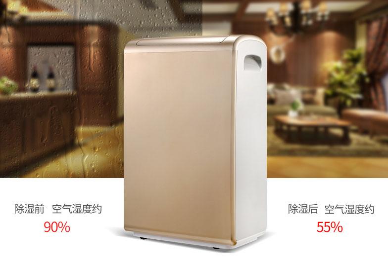 又是一年梅雨季，頭發(fā)護(hù)理小妙招！